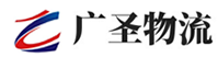 广州到天峻县物流公司